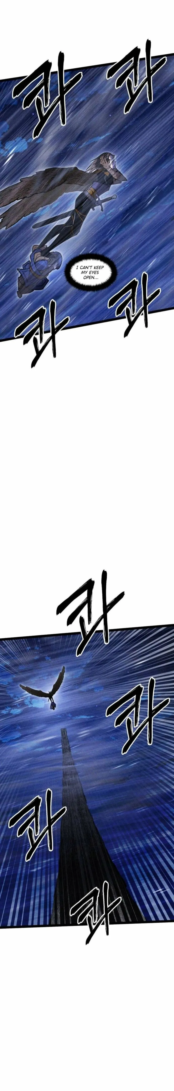Fantasy Enlistment Squad, chapter 19, page 16