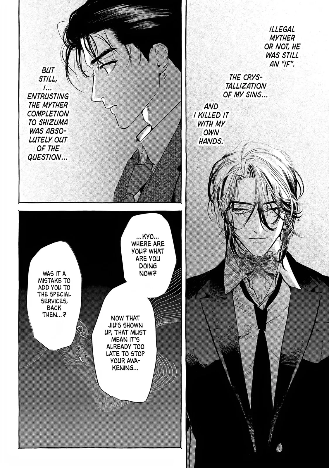 Myther, chapter 15, page 2