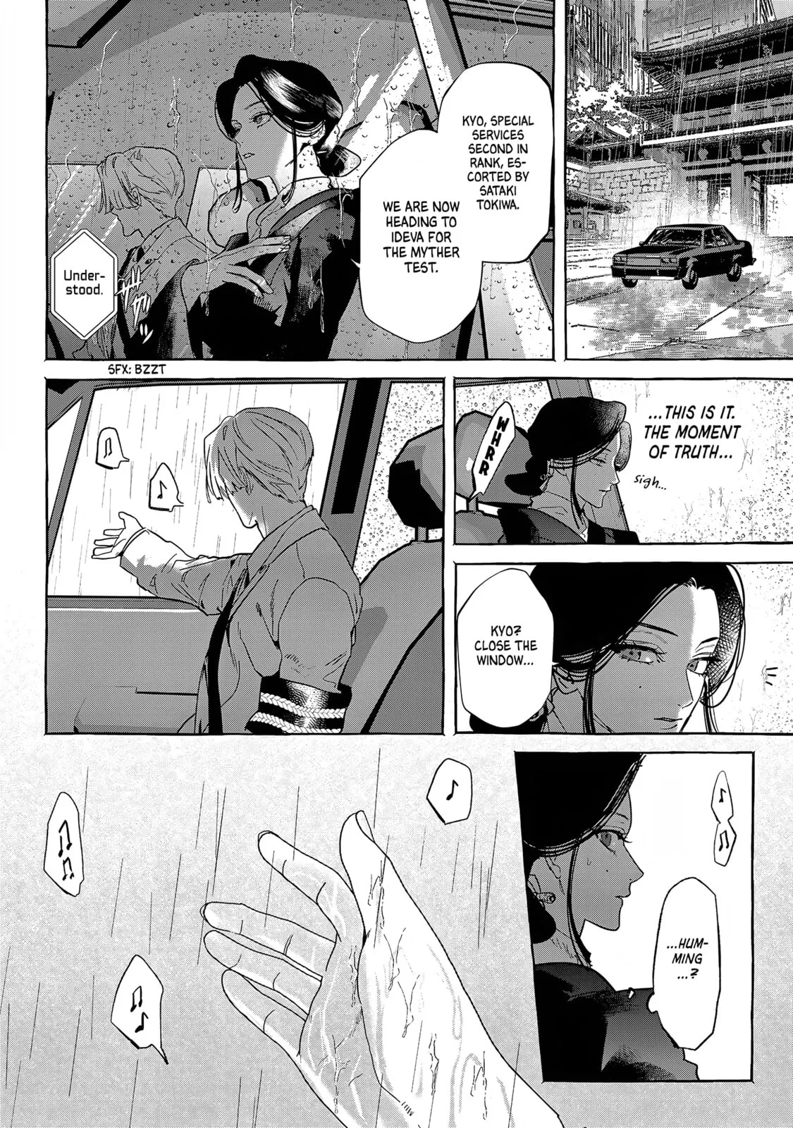 Myther, chapter 15, page 6