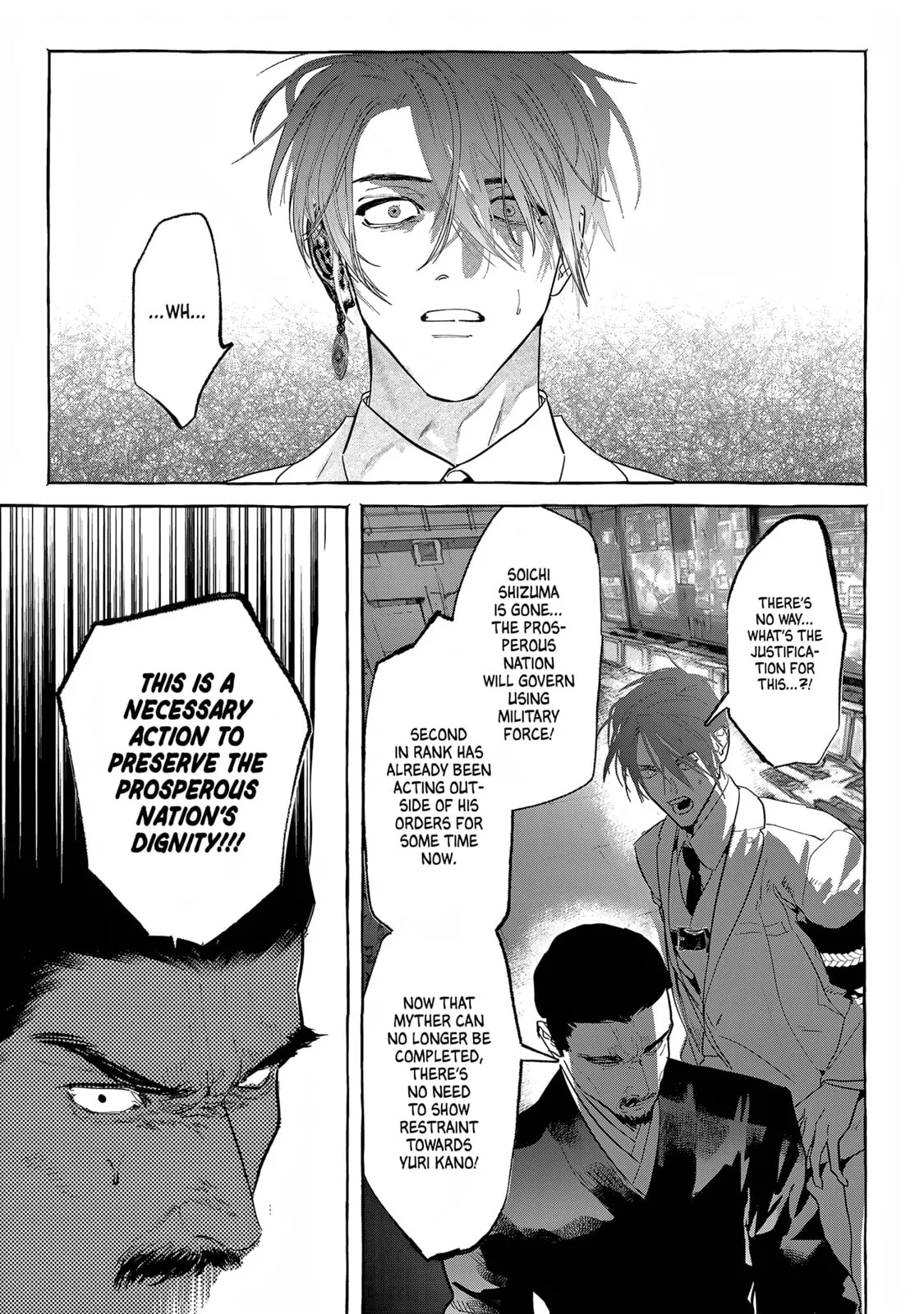 Myther, chapter 15, page 23