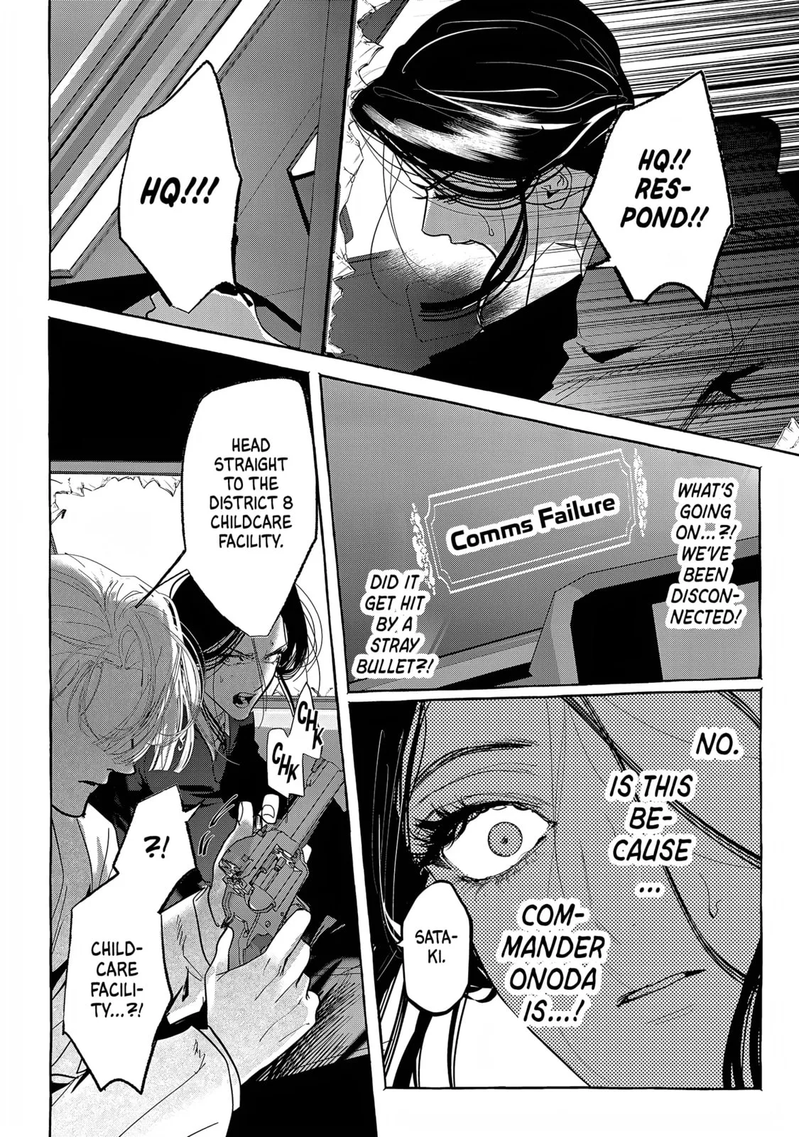 Myther, chapter 15, page 24