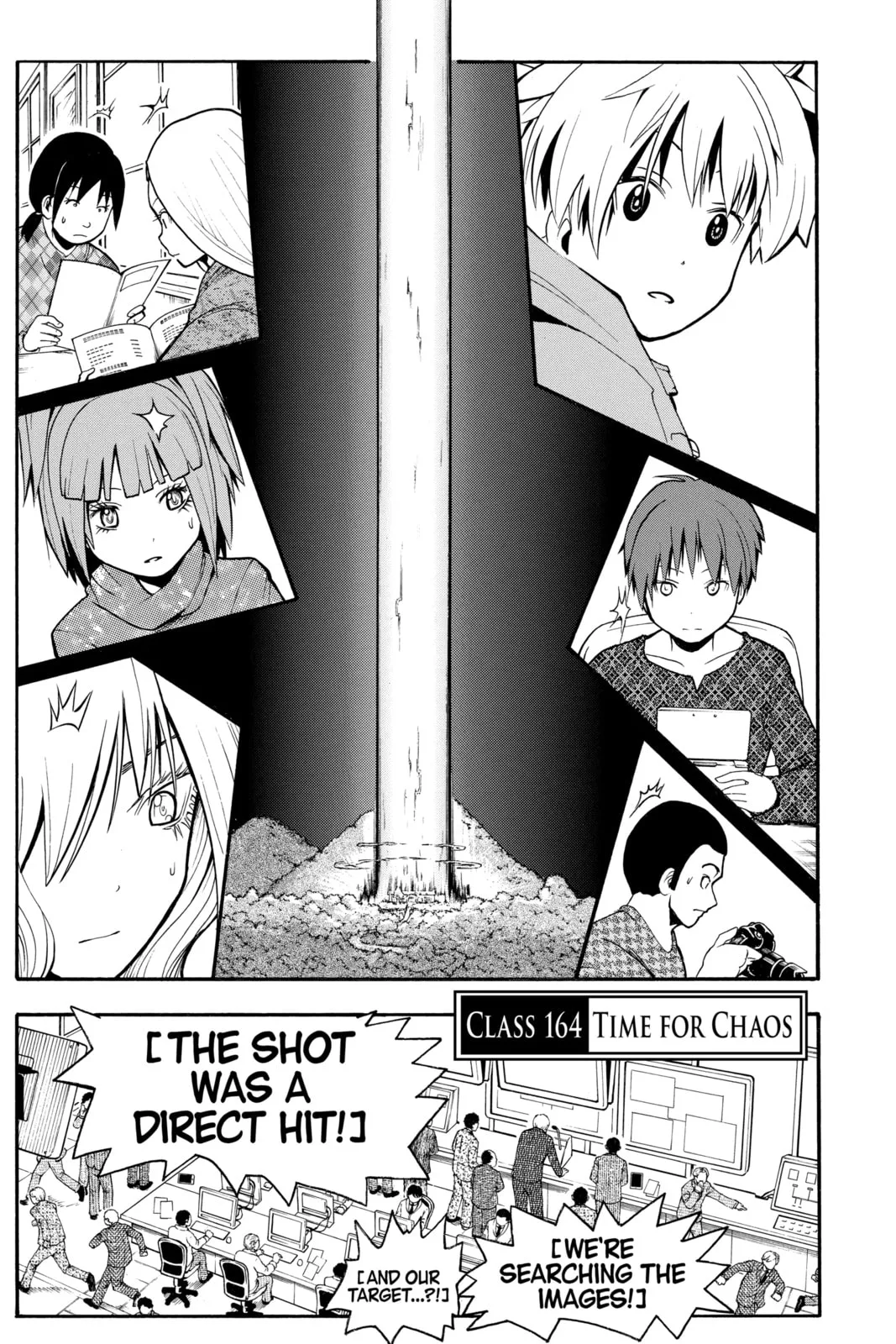 Assassination Classroom, chapter 164, page 1