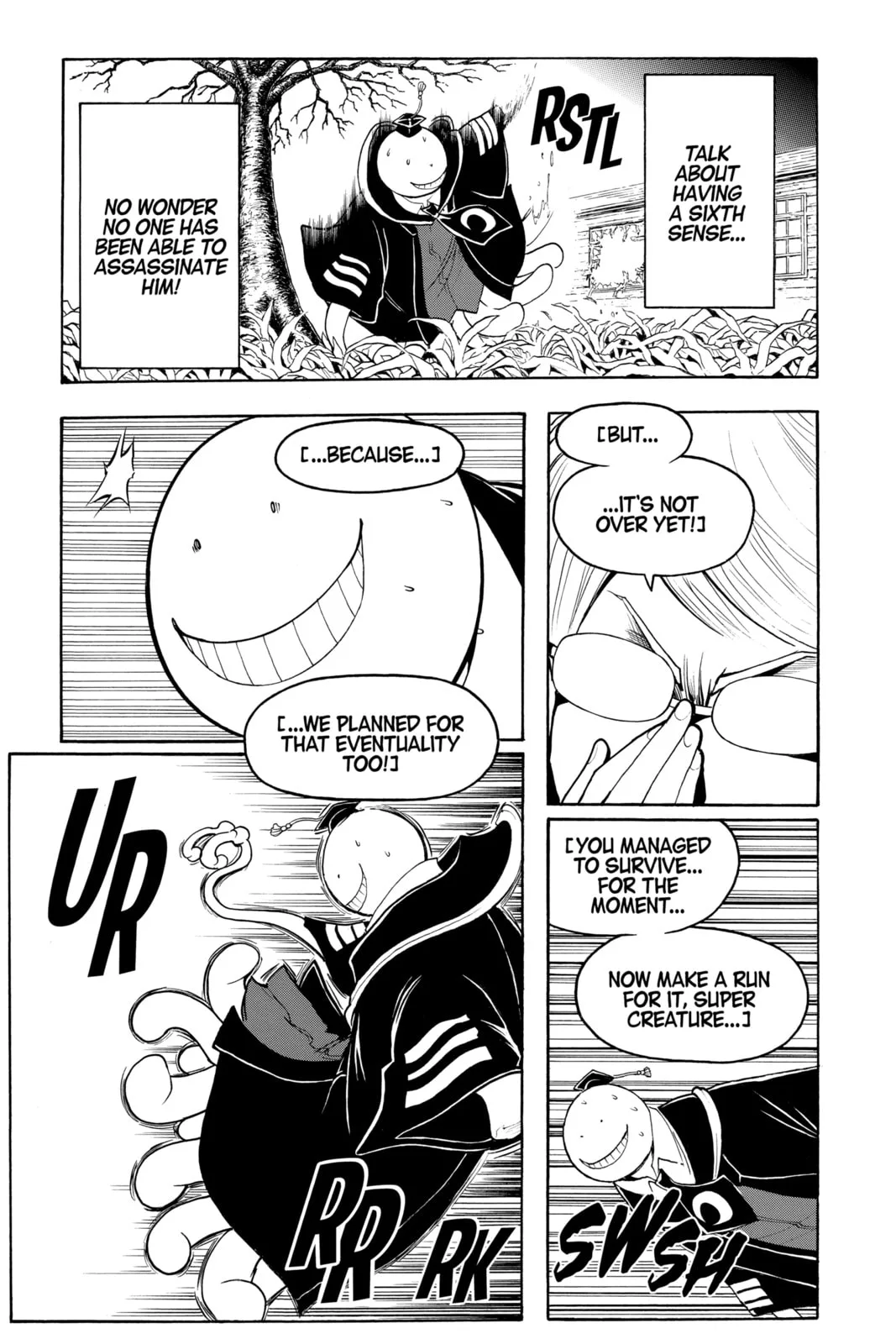 Assassination Classroom, chapter 164, page 5