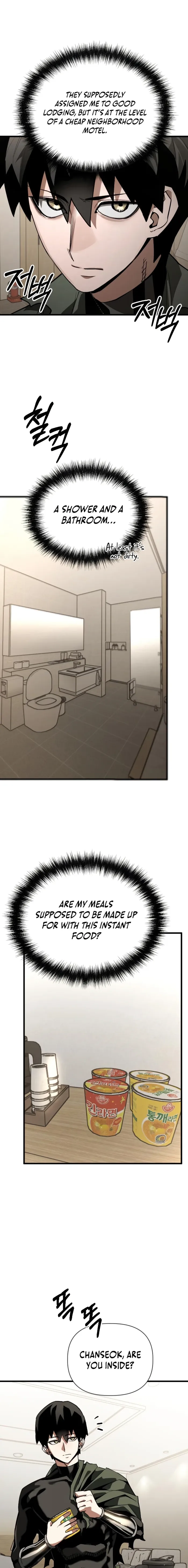 World-Saving is a Skill, chapter 22, page 9