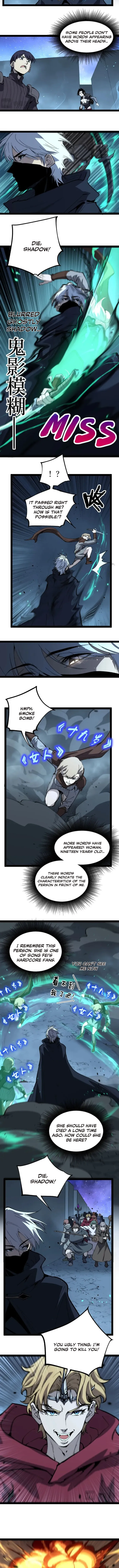 God-level Assassin, I’m the Shadow, chapter 106, page 3