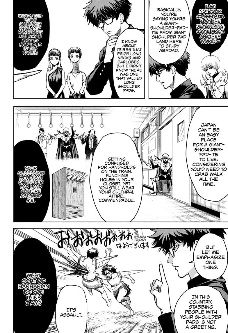 Class 2-B Hero Destroyerz, chapter 1, page 14