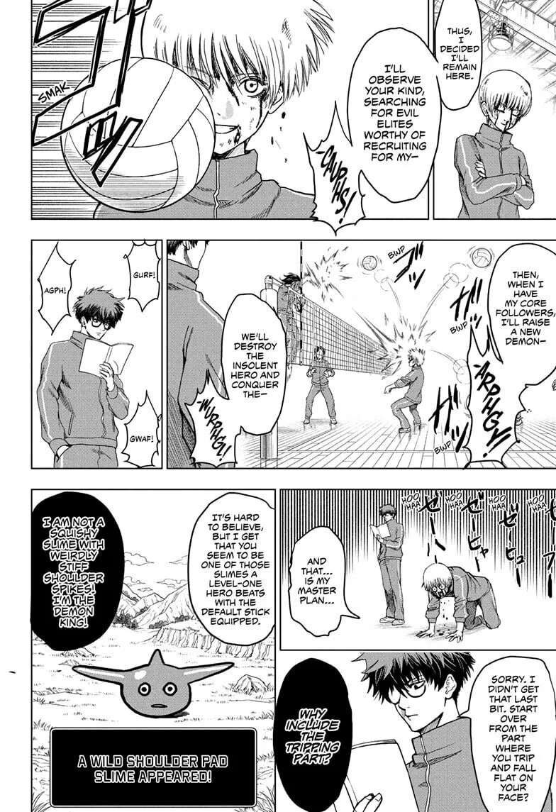 Class 2-B Hero Destroyerz, chapter 1, page 18