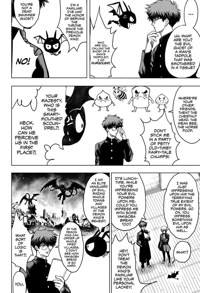 Class 2-B Hero Destroyerz, chapter 1, page 20