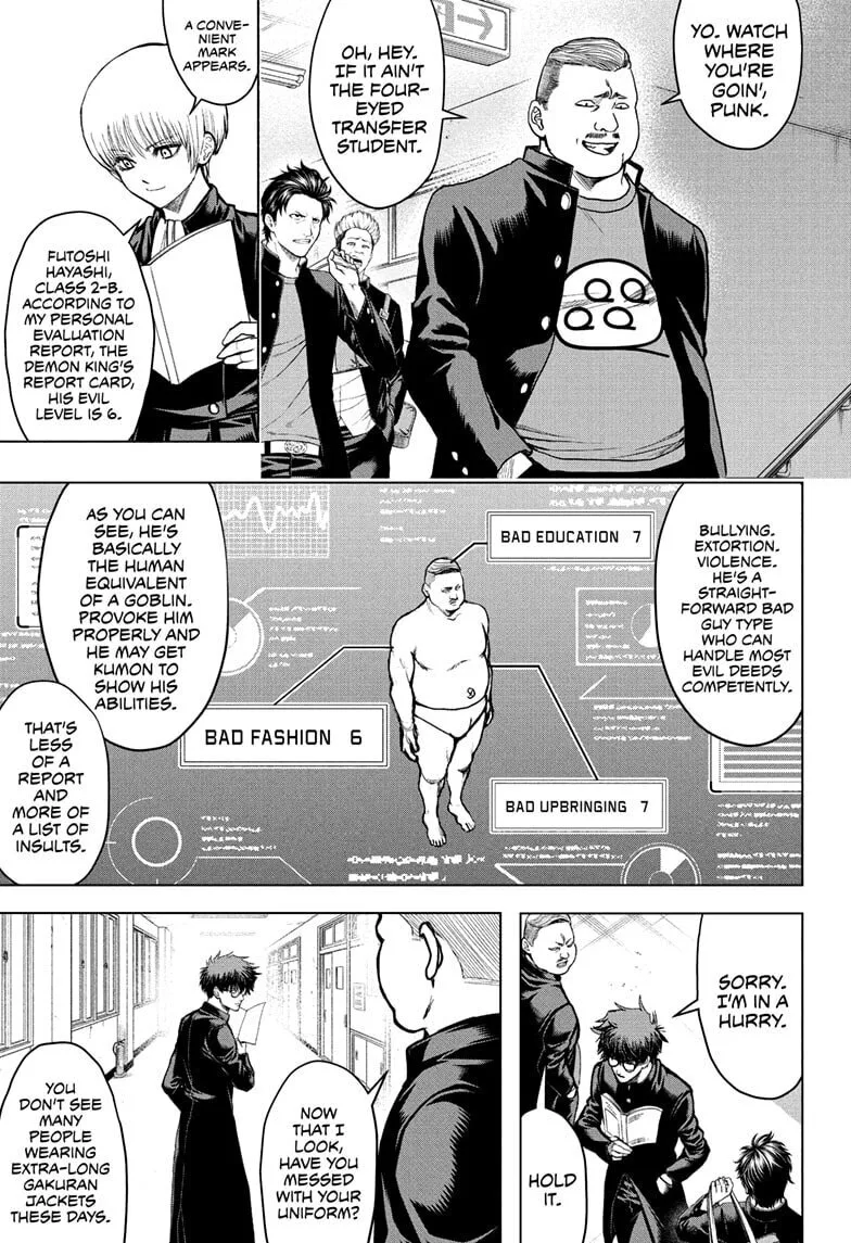 Class 2-B Hero Destroyerz, chapter 1, page 29