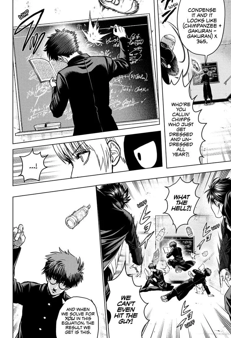 Class 2-B Hero Destroyerz, chapter 1, page 32