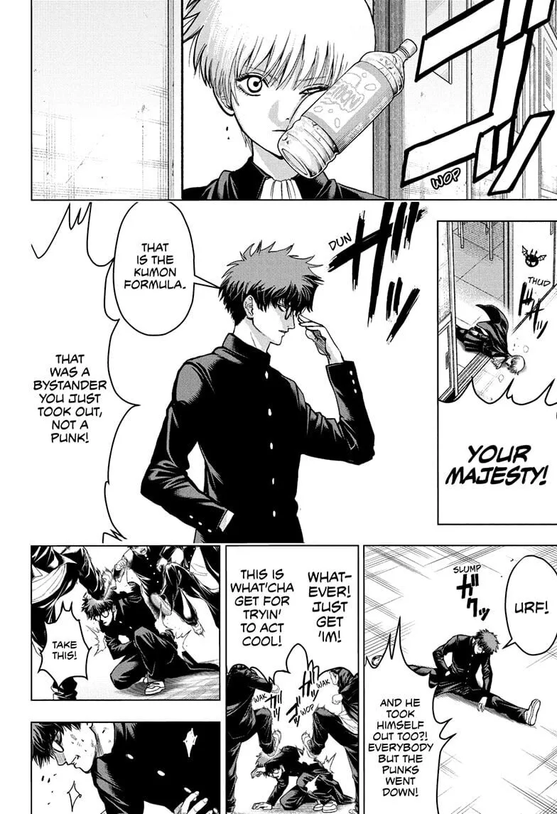 Class 2-B Hero Destroyerz, chapter 1, page 34