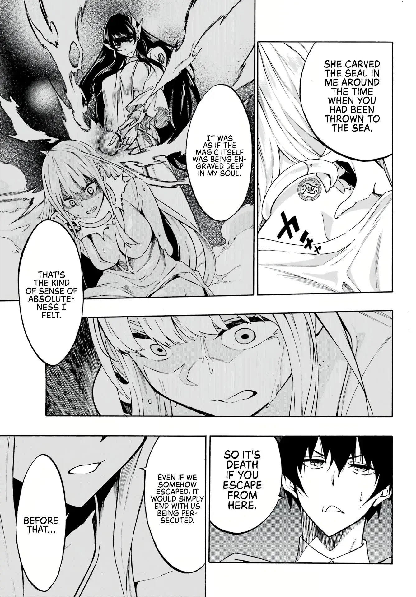 Gokusotsu Kraken, chapter 3, page 11