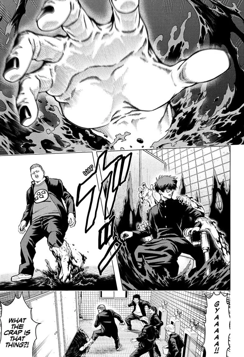 Class 2-B Hero Destroyerz, chapter 1, page 45