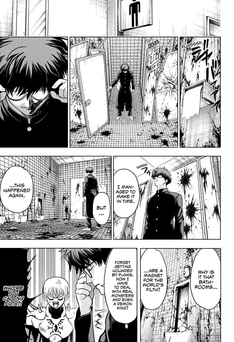 Class 2-B Hero Destroyerz, chapter 1, page 65