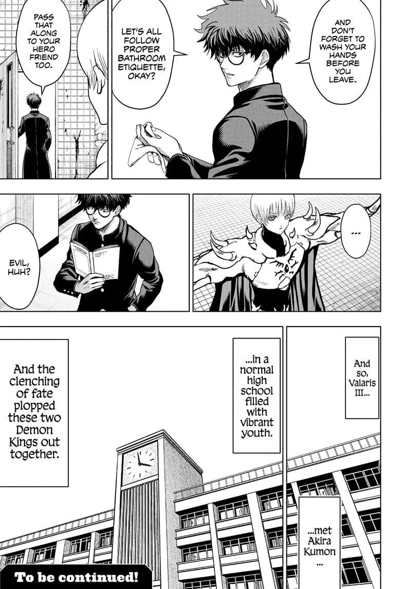Class 2-B Hero Destroyerz, chapter 1, page 67