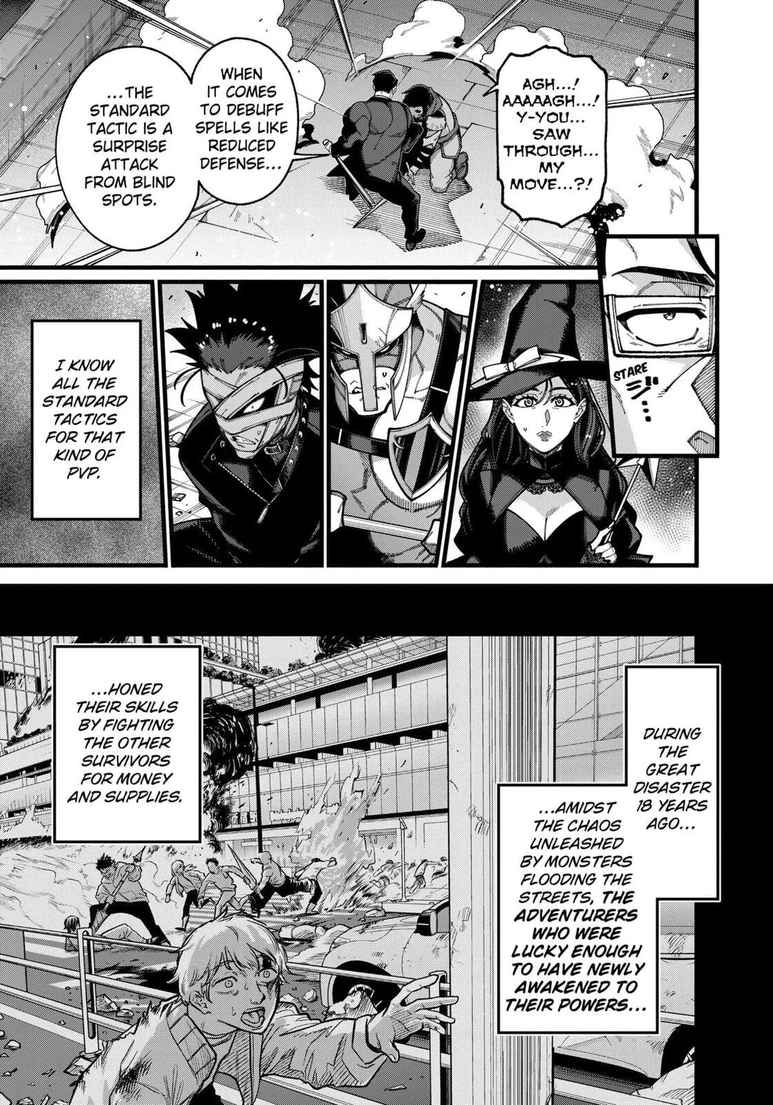 The Plain Salary Man Turned Out to Be a Hero He Was Invincible, Only to Be Exposed on His Niece's Dungeon Stream, chapter 25, page 5