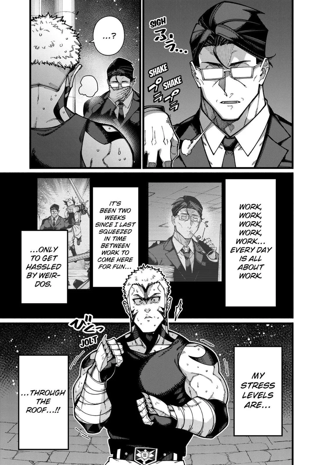 The Plain Salary Man Turned Out to Be a Hero He Was Invincible, Only to Be Exposed on His Niece's Dungeon Stream, chapter 26, page 9
