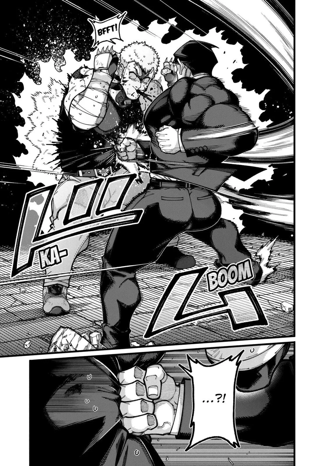 The Plain Salary Man Turned Out to Be a Hero He Was Invincible, Only to Be Exposed on His Niece's Dungeon Stream, chapter 26, page 11