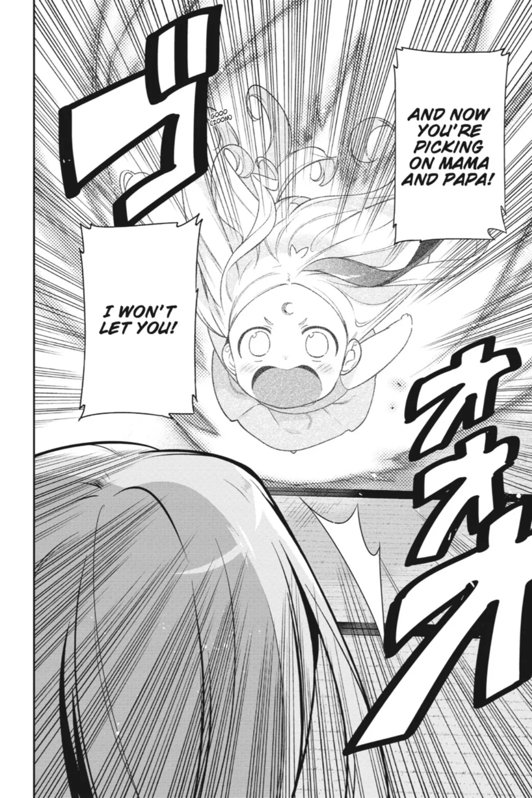 The Devil is a Part-Timer!, chapter 36, page 2