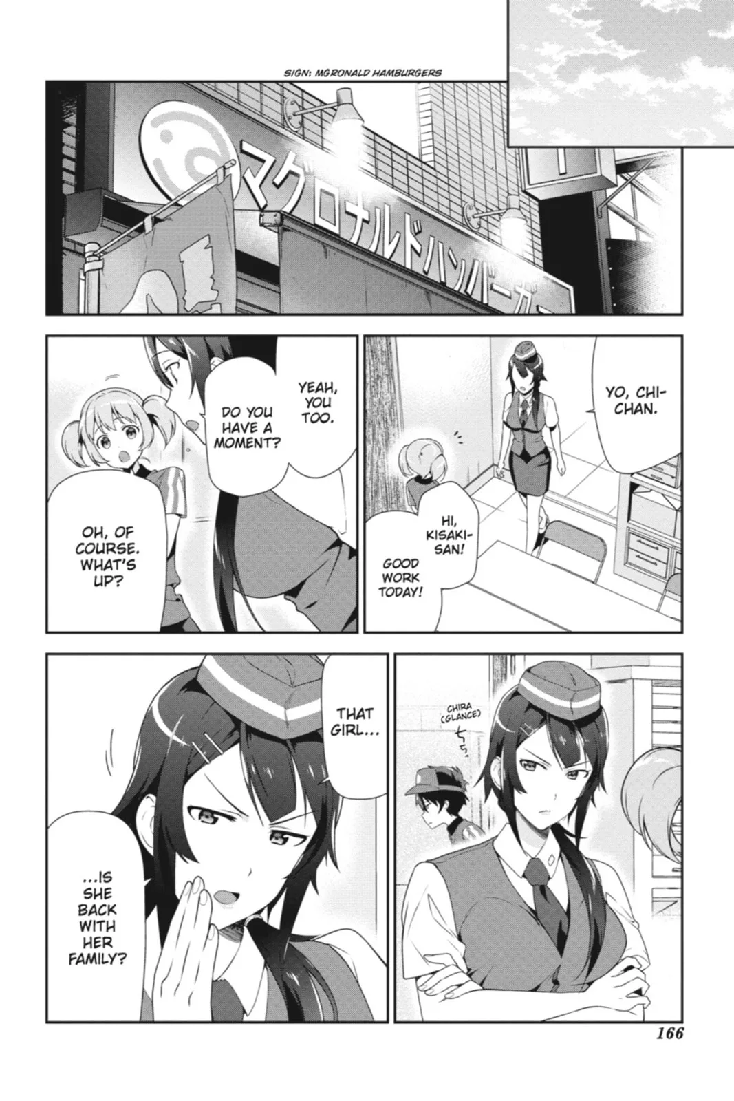 The Devil is a Part-Timer!, chapter 37, page 4