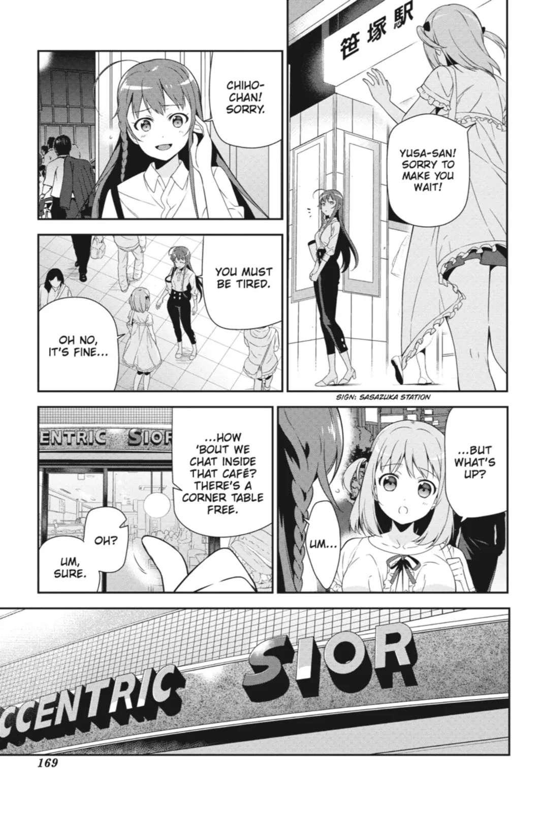The Devil is a Part-Timer!, chapter 37, page 7