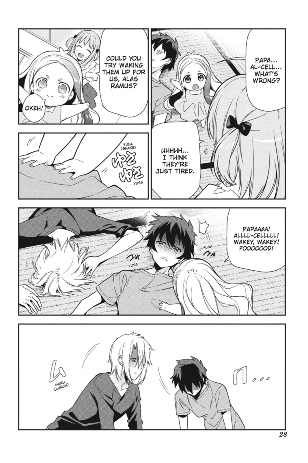 The Devil is a Part-Timer!, chapter 38, page 18