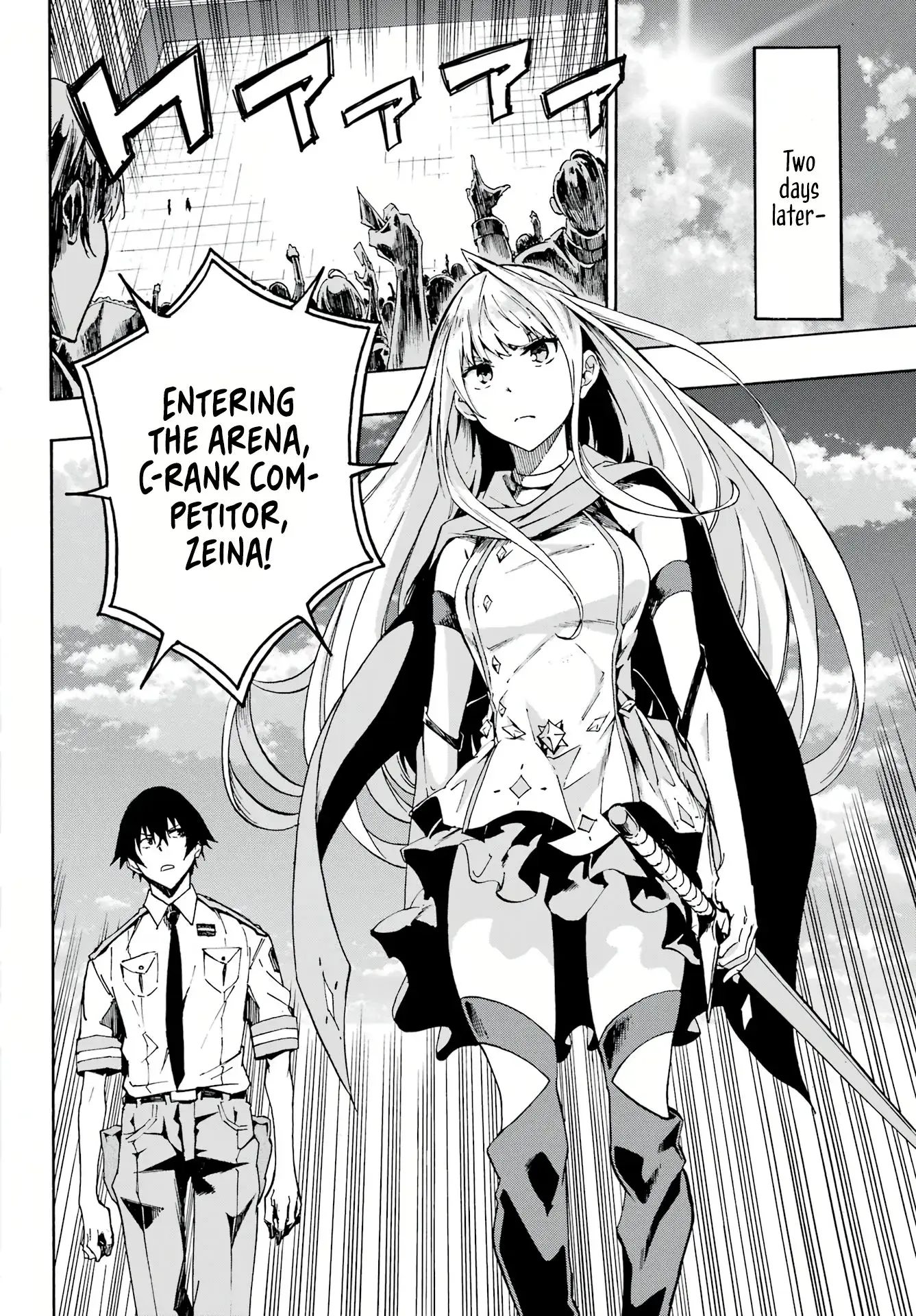 Gokusotsu Kraken, chapter 3, page 14