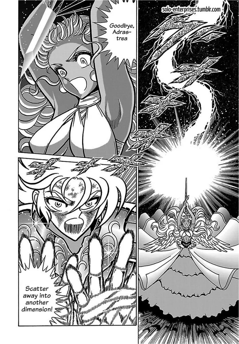 Saint Seiya: Kaiou Saiki RERISE OF POSEIDON, chapter 20, page 15