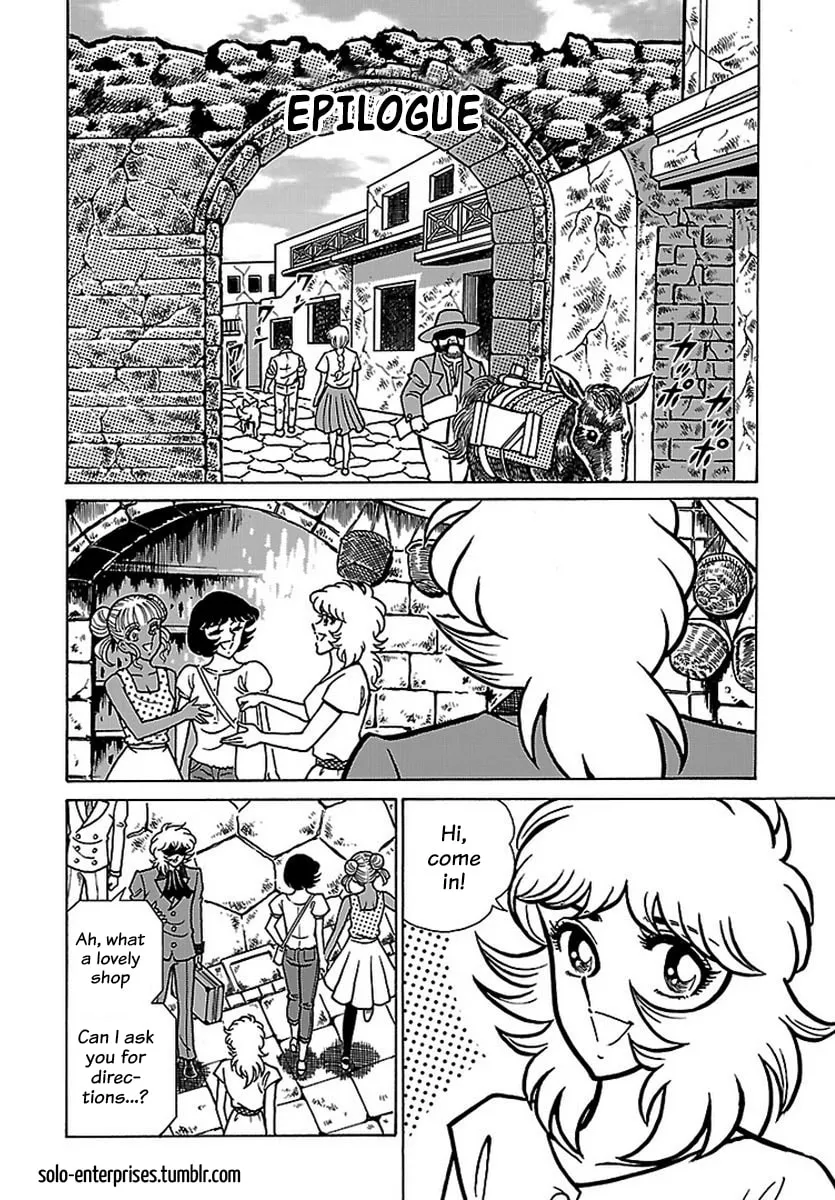 Saint Seiya: Kaiou Saiki RERISE OF POSEIDON, chapter 20, page 26
