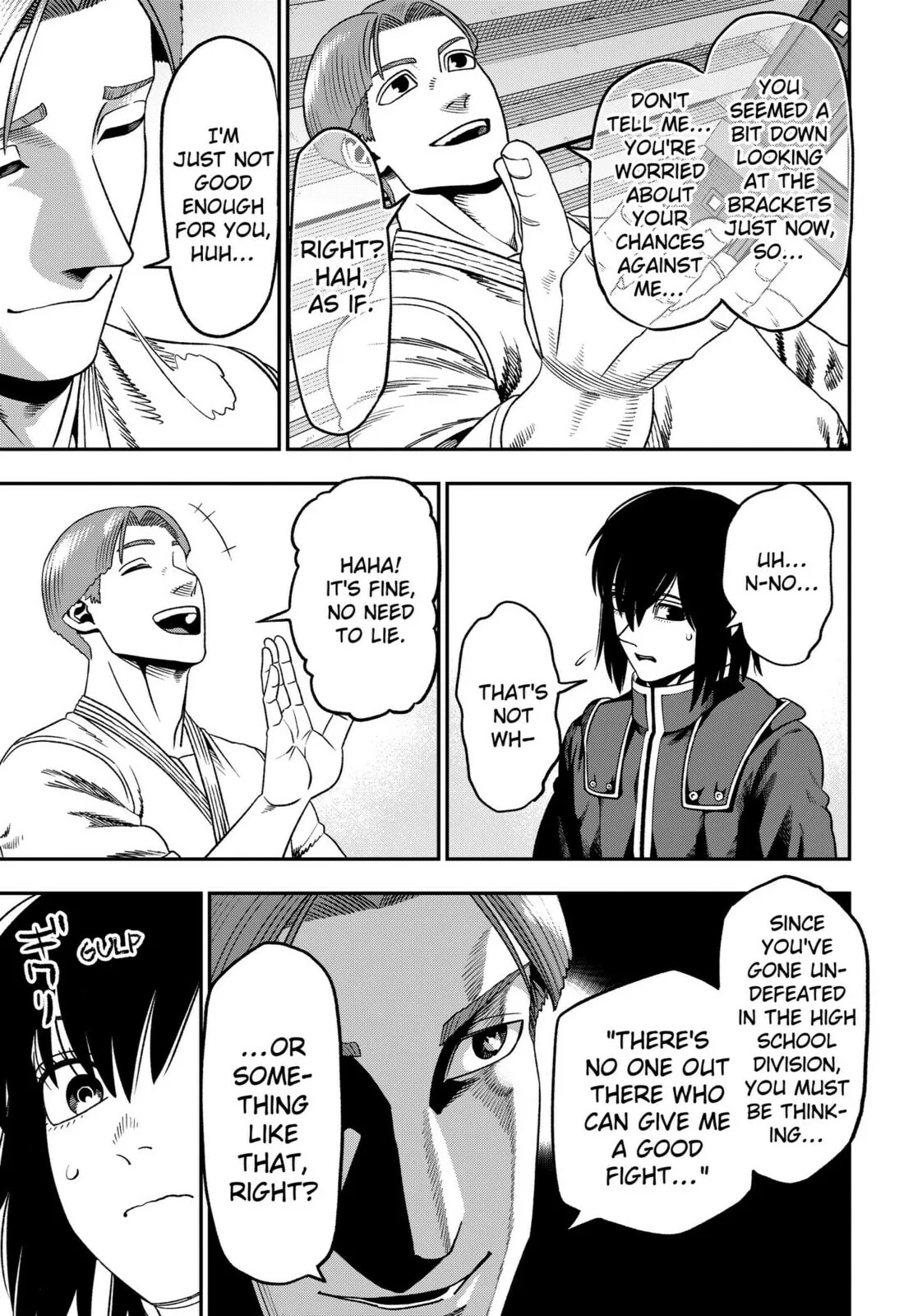 Subaru the Invincible, chapter 2, page 5
