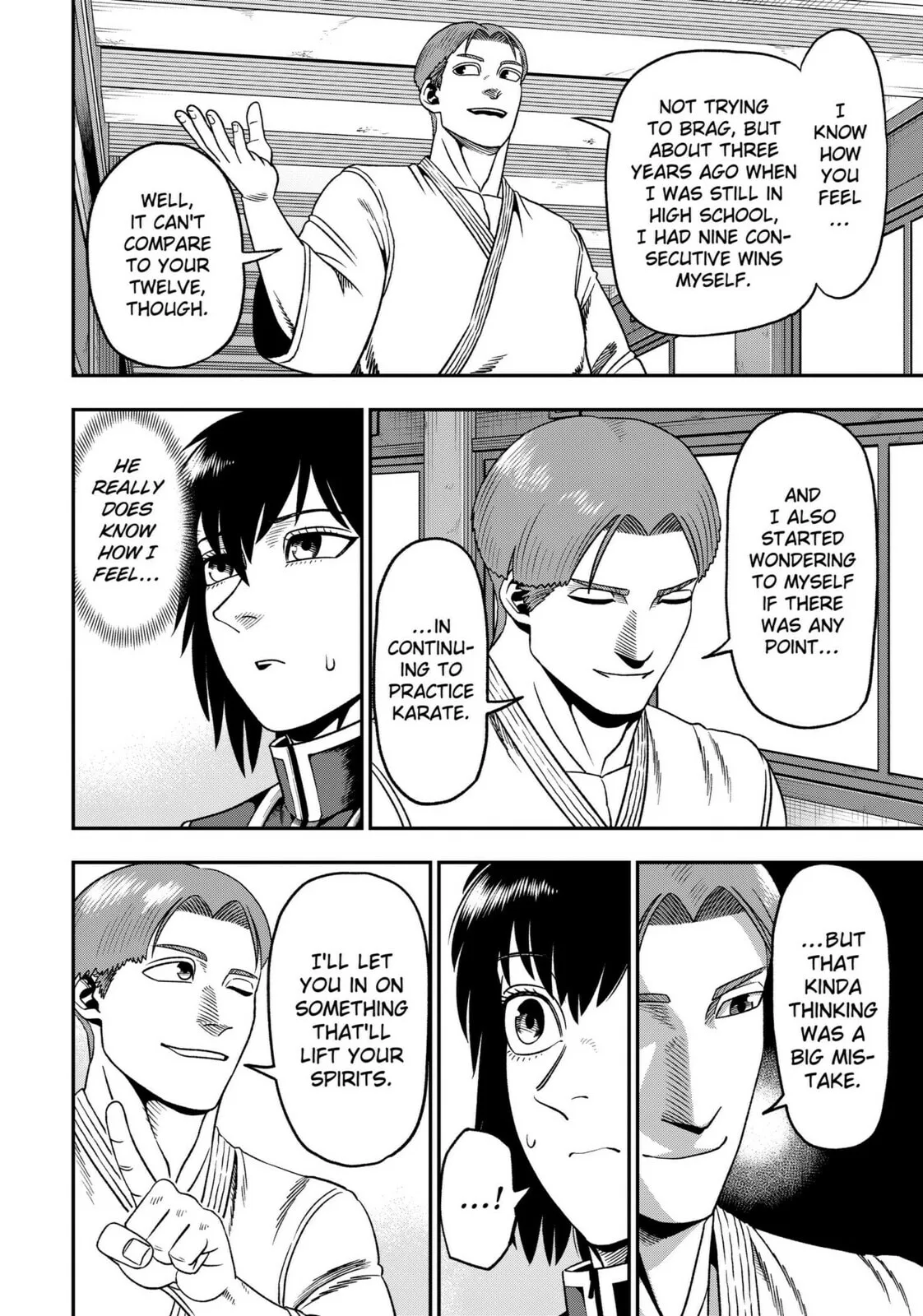 Subaru the Invincible, chapter 2, page 6