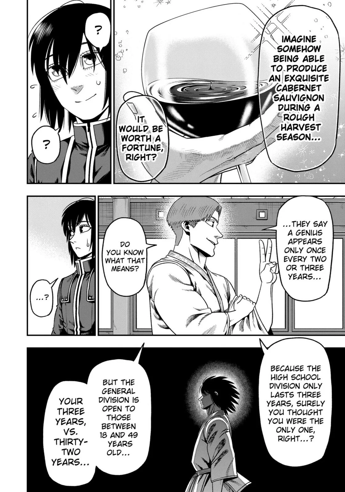 Subaru the Invincible, chapter 2, page 8