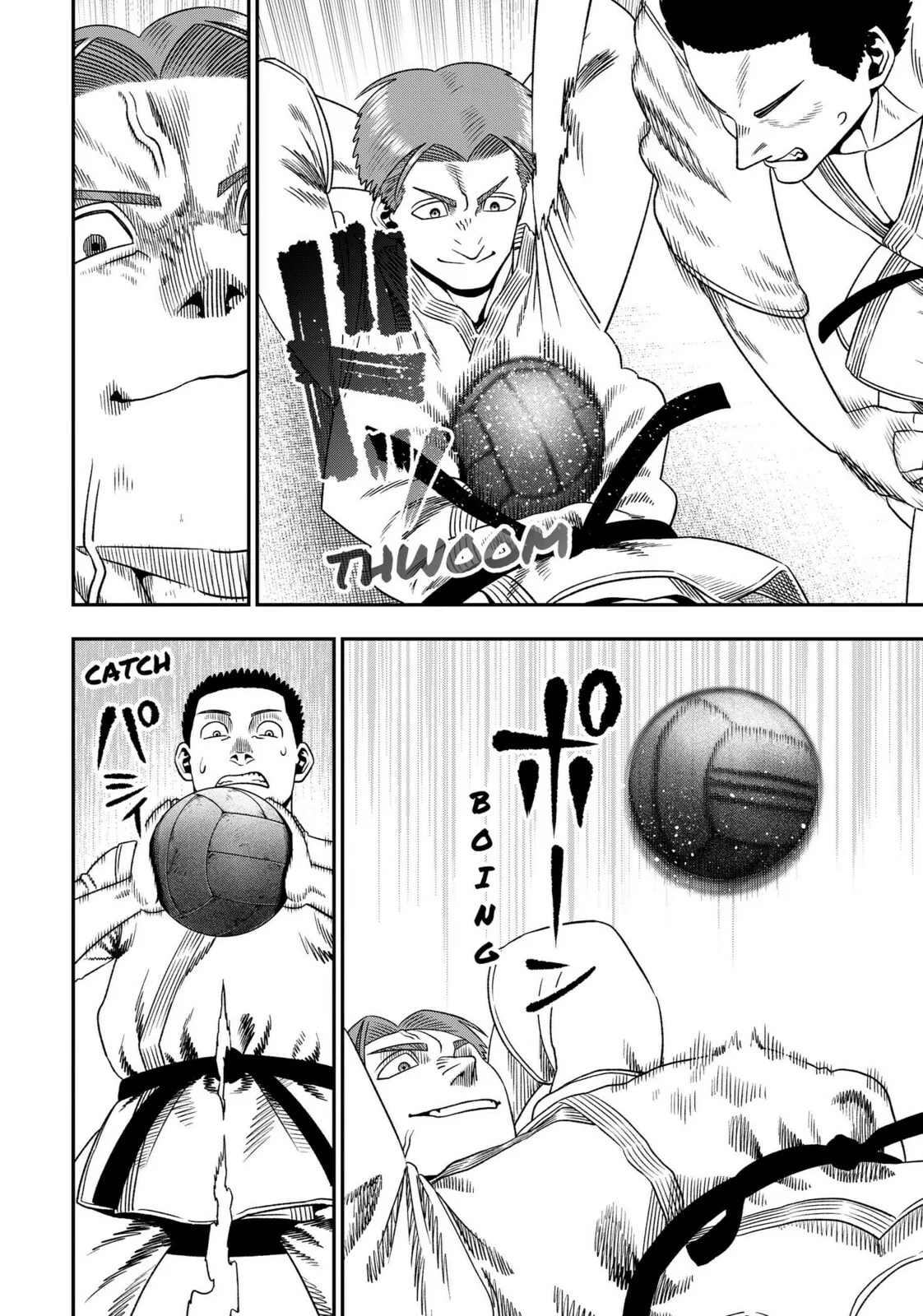 Subaru the Invincible, chapter 2, page 12