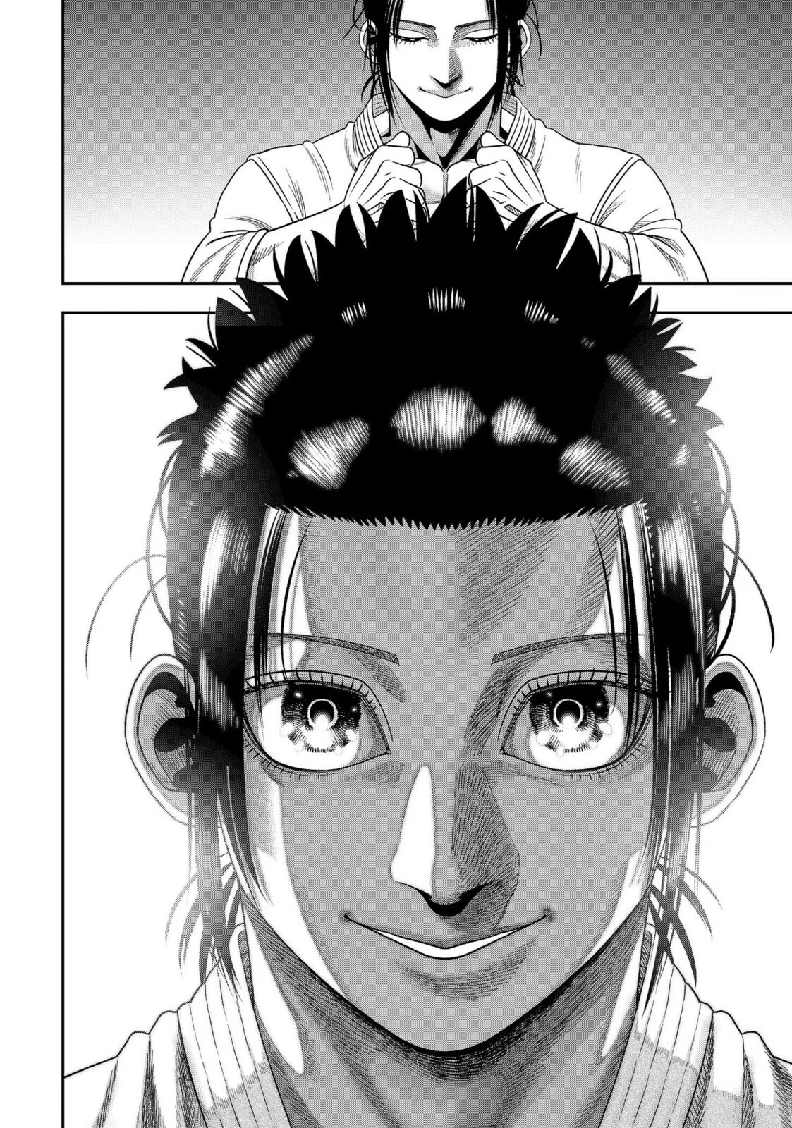 Subaru the Invincible, chapter 2, page 16