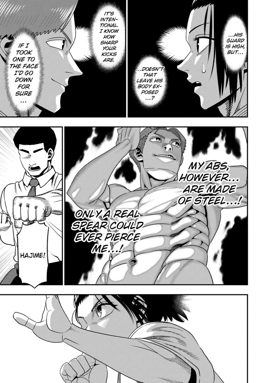 Subaru the Invincible, chapter 2, page 19