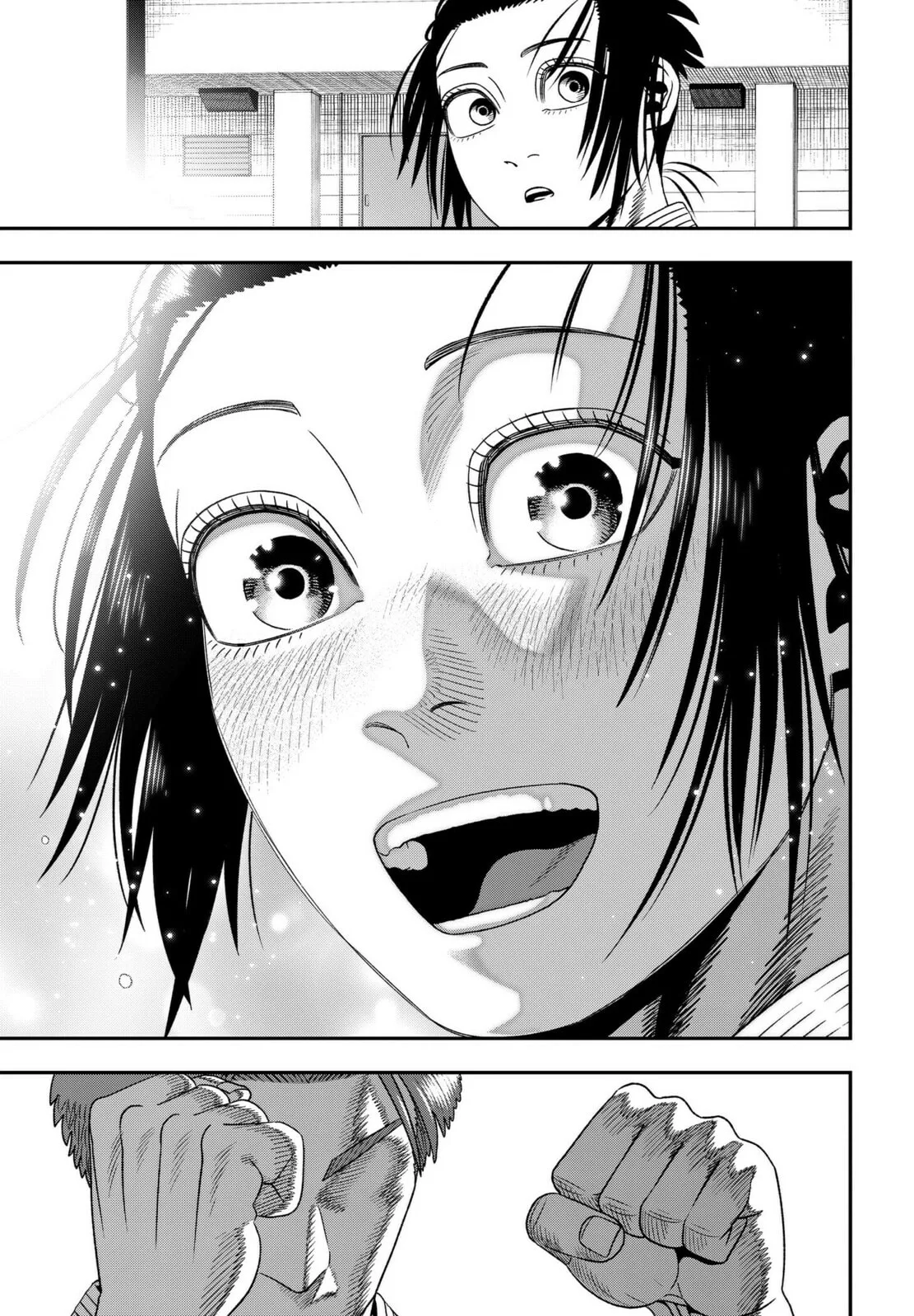 Subaru the Invincible, chapter 2, page 21