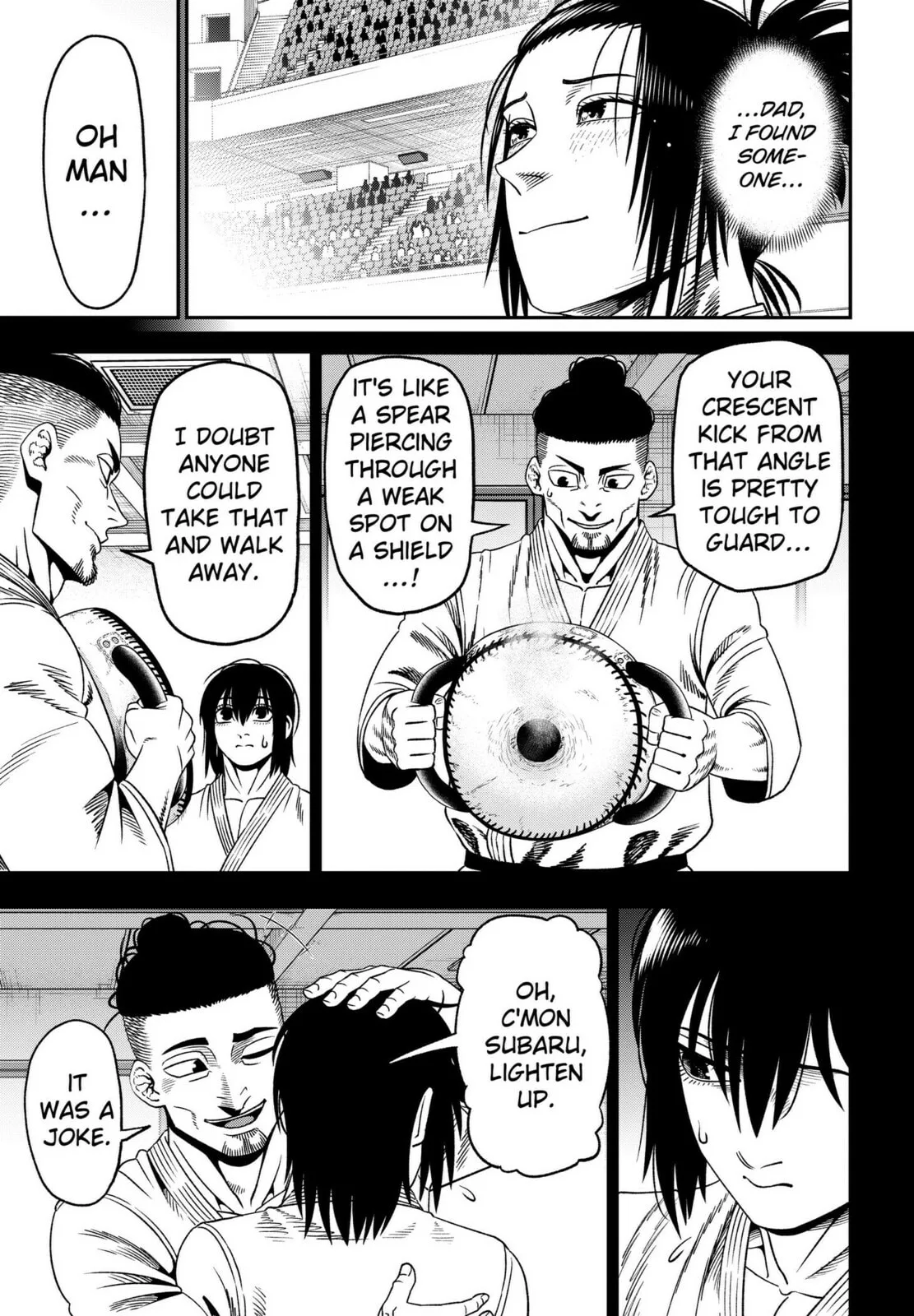 Subaru the Invincible, chapter 2, page 23
