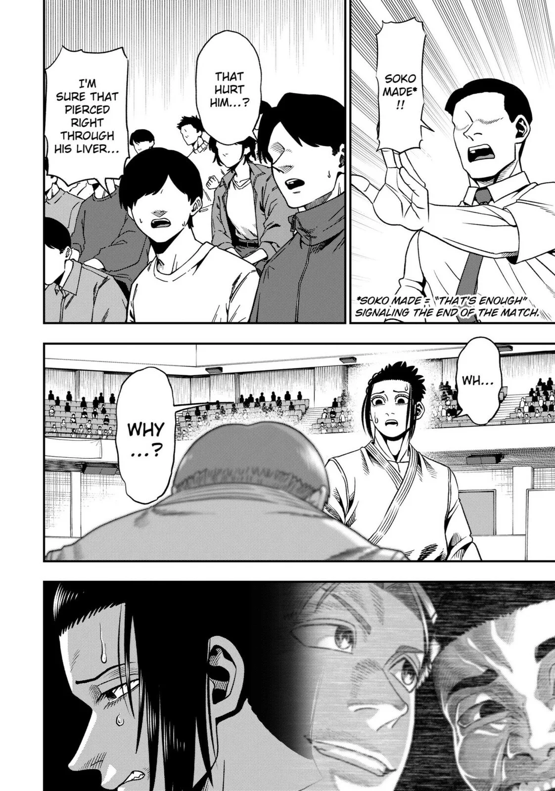Subaru the Invincible, chapter 2, page 26