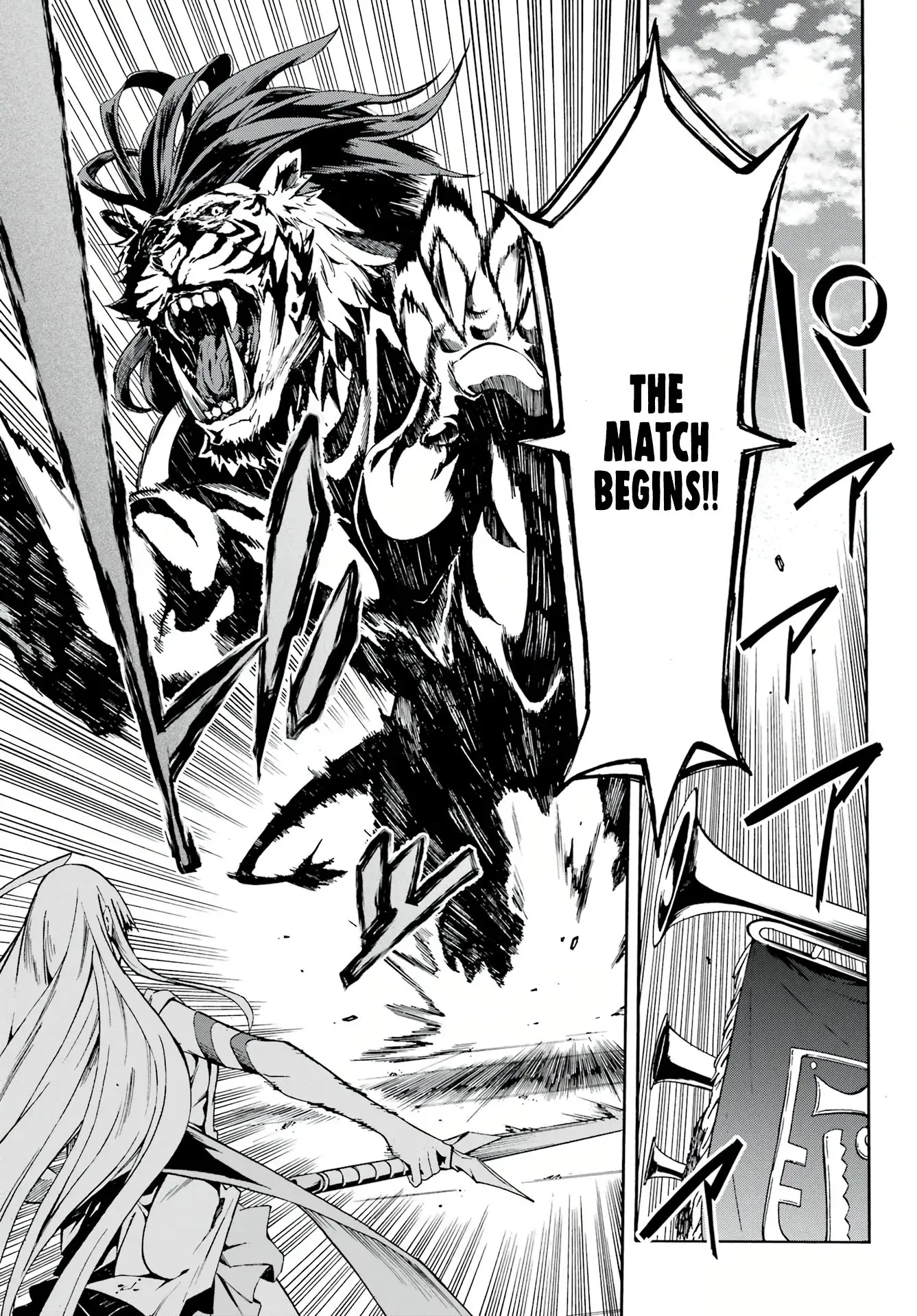 Gokusotsu Kraken, chapter 3, page 19