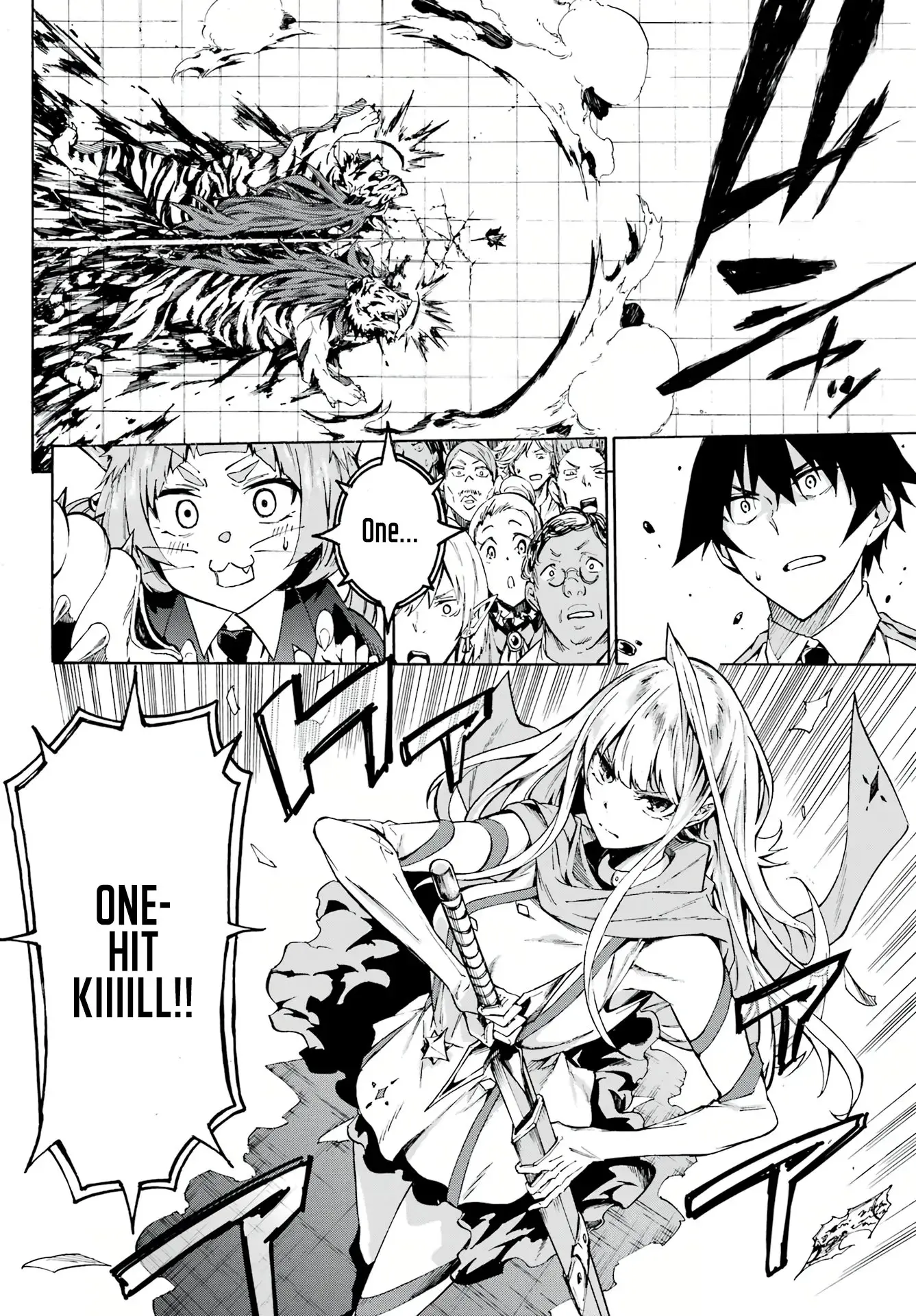 Gokusotsu Kraken, chapter 3, page 21