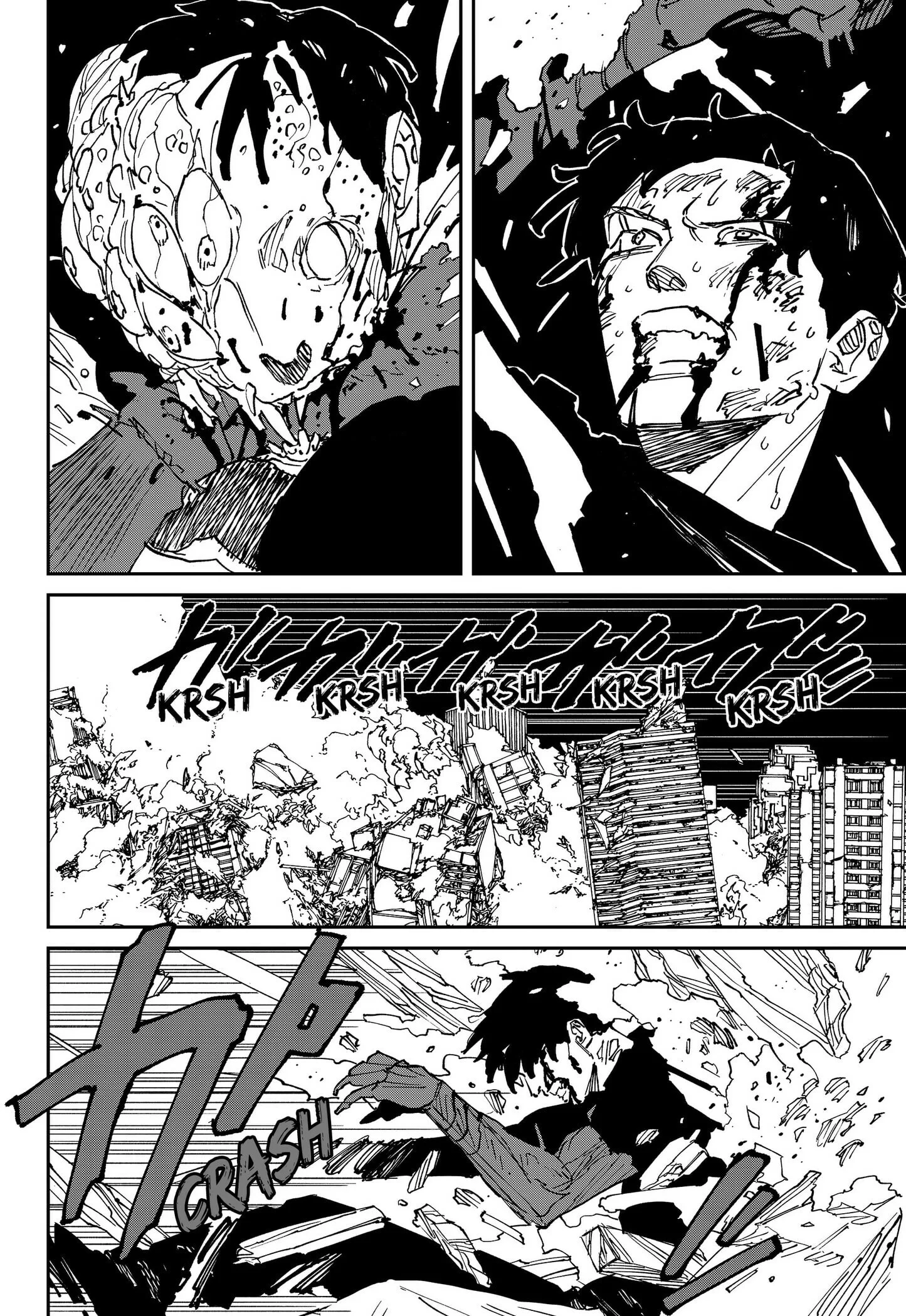 MAD, chapter 46, page 4