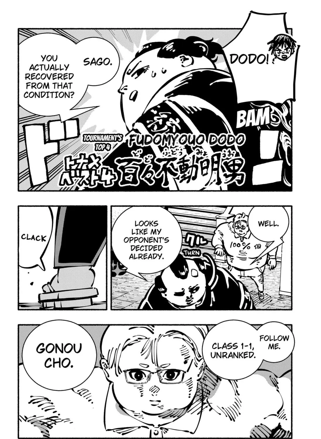 Delinquent Gacha, chapter 24, page 7