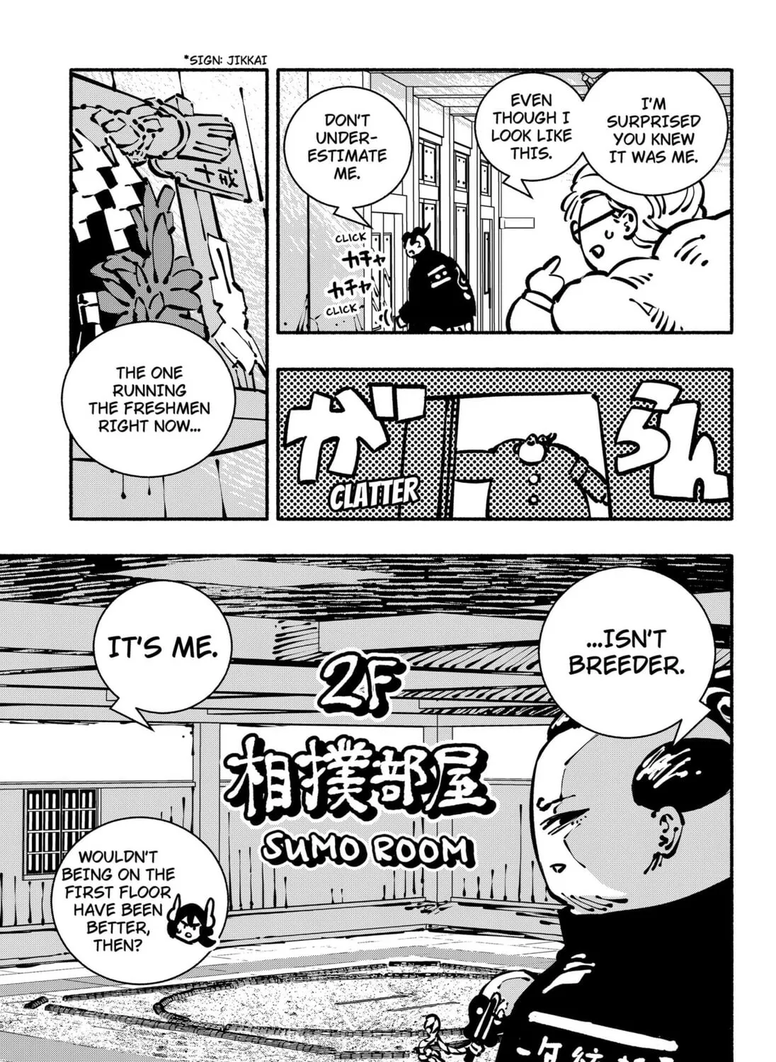 Delinquent Gacha, chapter 24, page 9