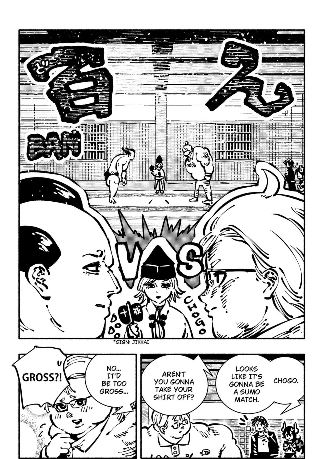 Delinquent Gacha, chapter 24, page 11