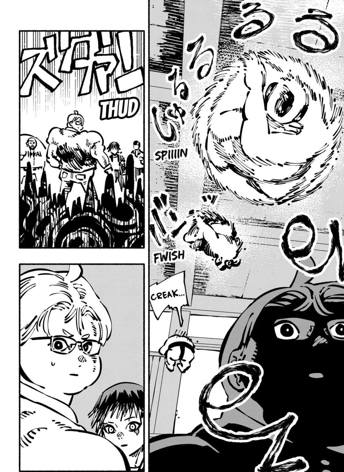 Delinquent Gacha, chapter 24, page 23