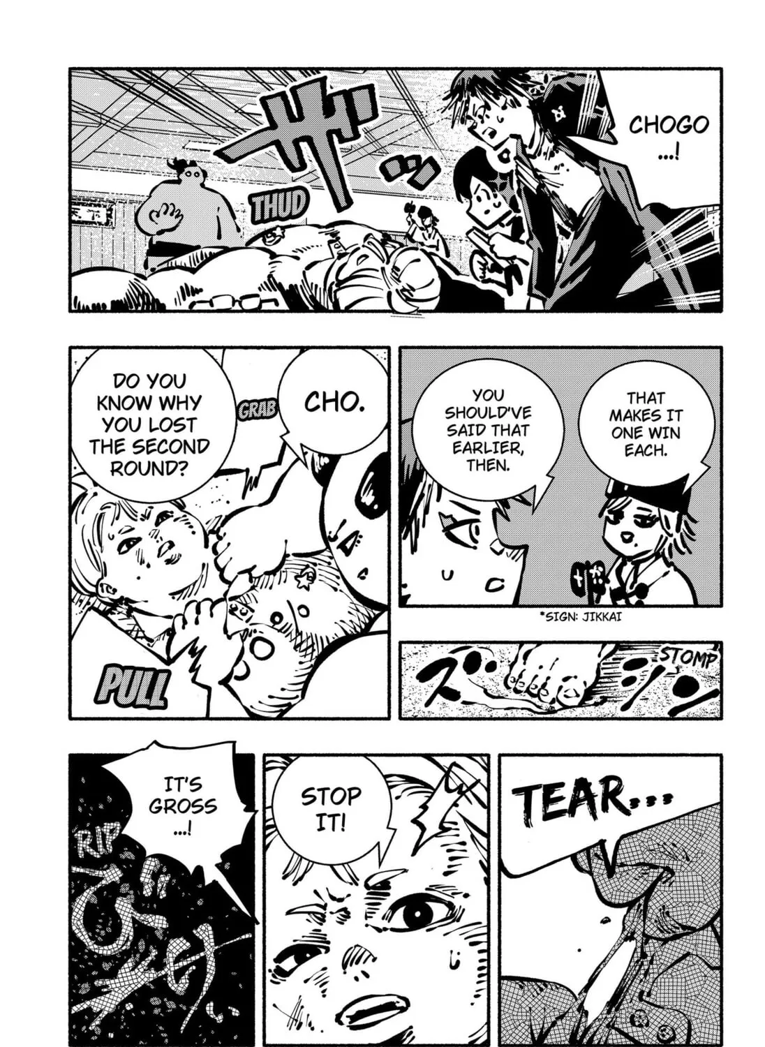 Delinquent Gacha, chapter 24, page 29
