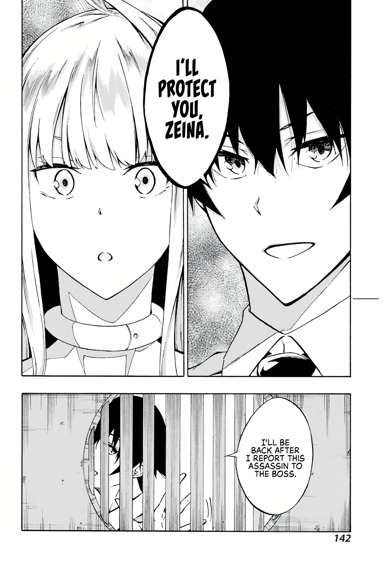 Gokusotsu Kraken, chapter 3, page 27