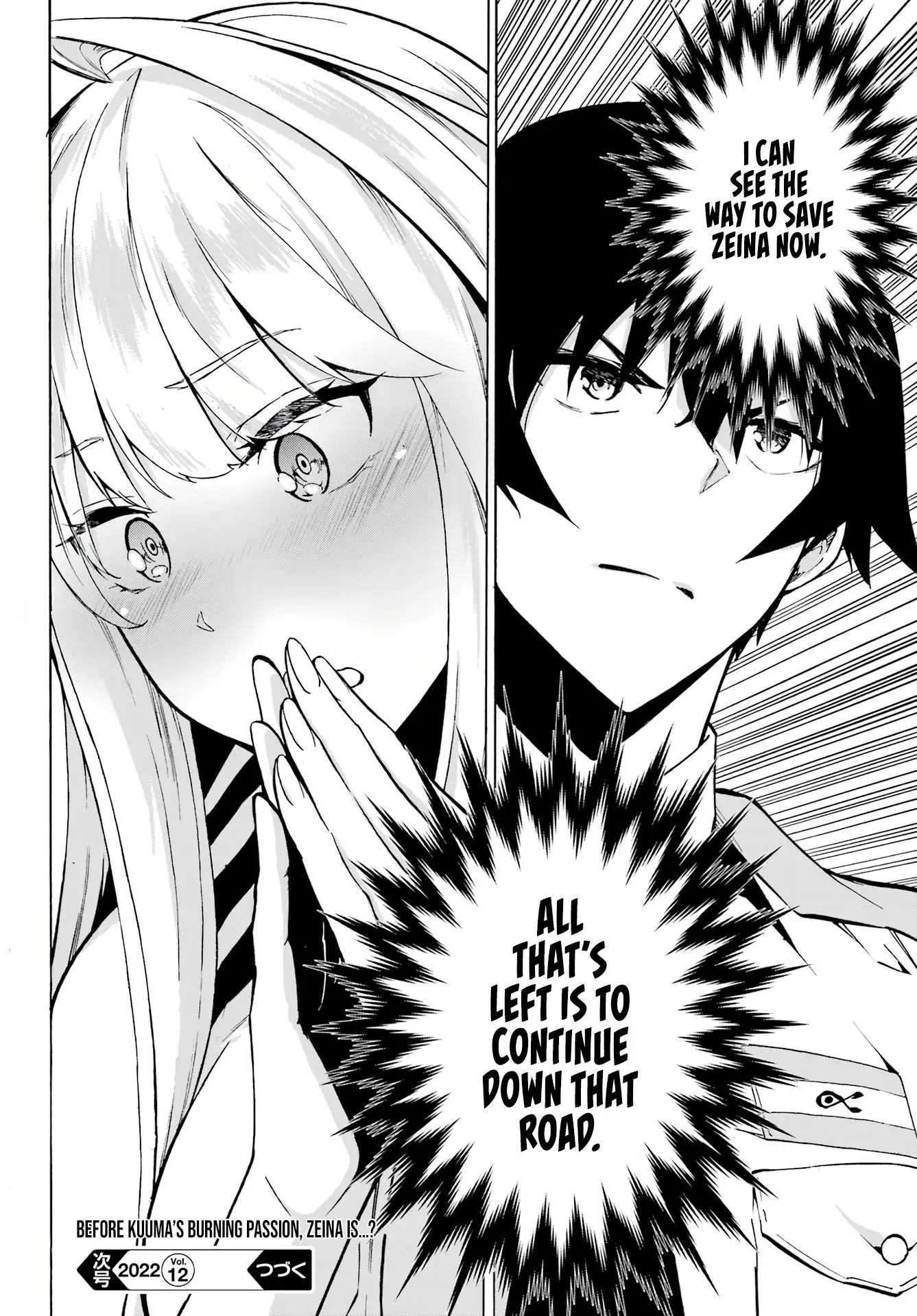 Gokusotsu Kraken, chapter 3, page 29