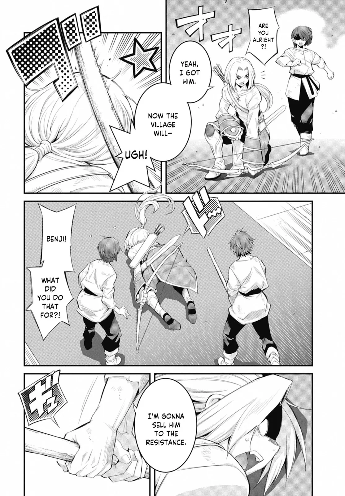 Yu-Gi-Oh OCG STORIES, chapter 37, page 2