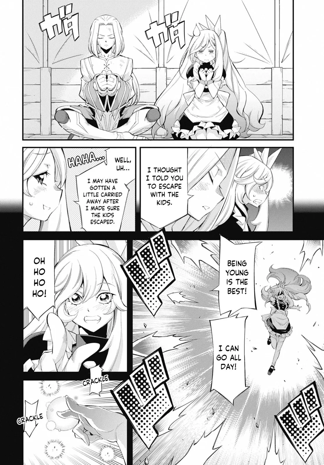 Yu-Gi-Oh OCG STORIES, chapter 37, page 4
